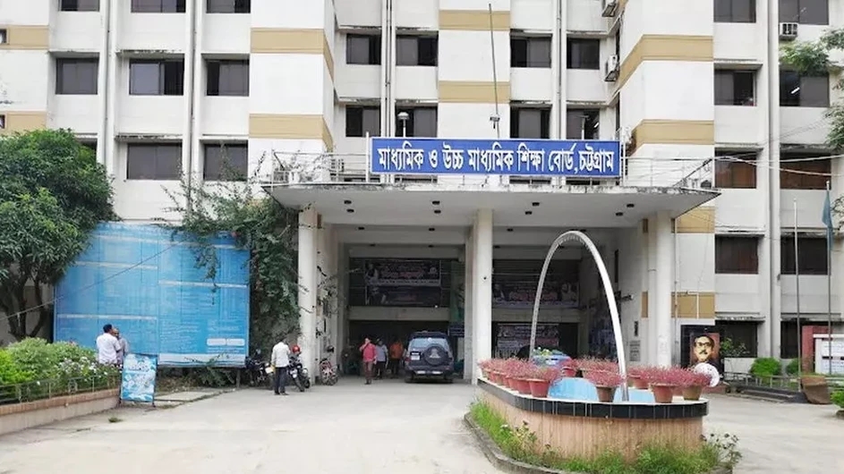 ফলাফল চ্যালেঞ্জ করে ফেল থেকে পাস ৭৬ শিক্ষার্থী