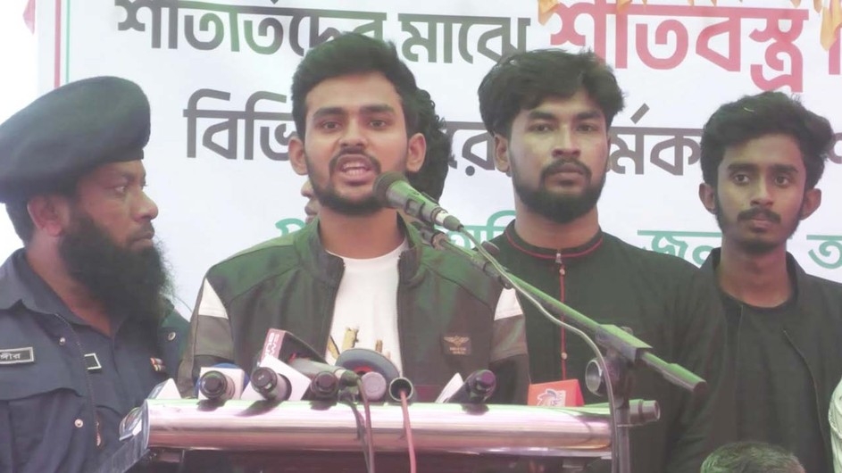 তিস্তার সমস্যা সমাধানে সরকার গণশুনানির আয়োজন করবে : আসিফ মাহমুদ