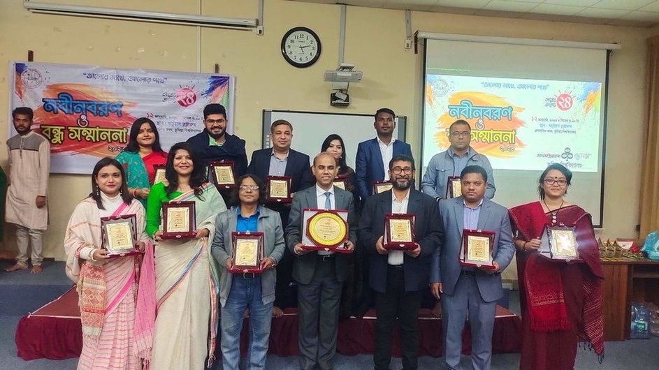 কুবিতে বন্ধুসভার নবীনবরণ ও দায়িত্ব হস্তান্তর অনুষ্ঠিত