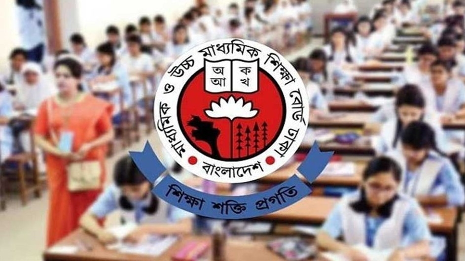 চোখ রাঙাচ্ছে করোনা, এইচএসসি পরীক্ষা কি পেছাবে?