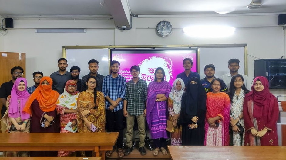 স্মার্ট বাংলাদেশ শীর্ষক বিতর্ক প্রতিযোগিতার উদ্বোধন