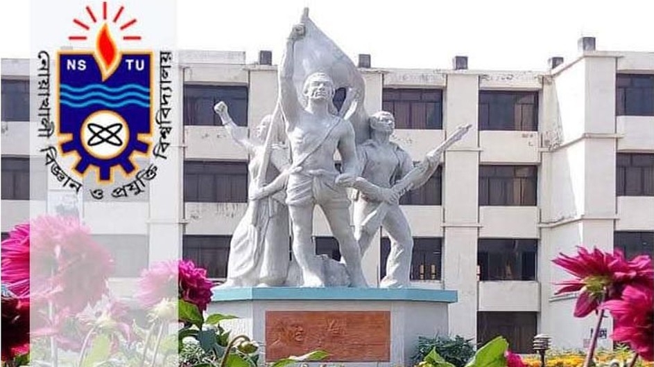 নোবিপ্রবিতে  আবেদন পড়েছে  ৬৮ হাজার ১৪২