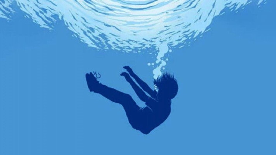 কোম্পানীগঞ্জে পানিতে ডুবে শিশুর মৃত্যু