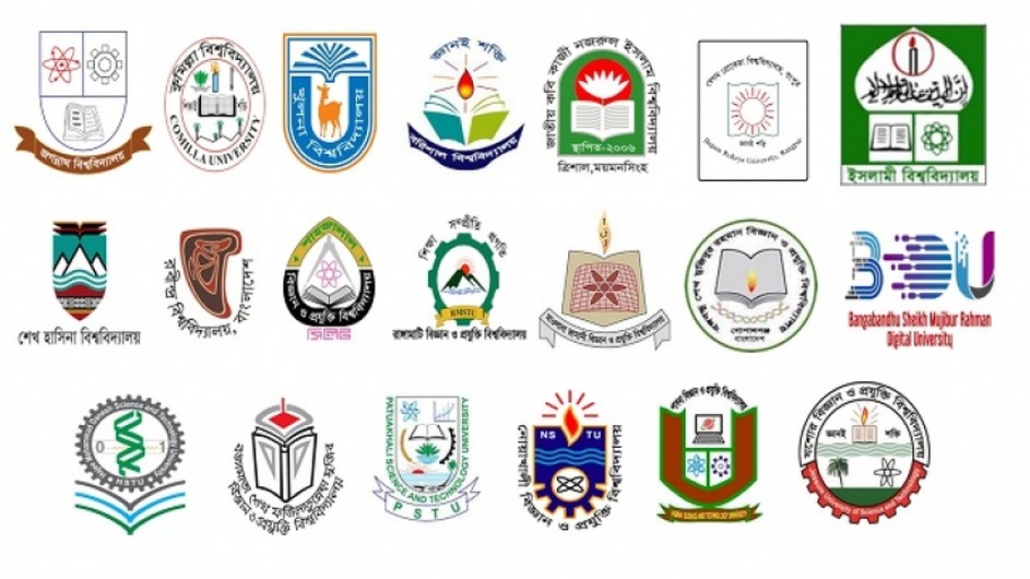 গুচ্ছভুক্ত ২০ বিশ্ববিদ্যালয়  আসন ফাঁকা রেখেই ক্লাস শুরু করতে যাচ্ছে বিশ্ববিদ্যালয়গুলো