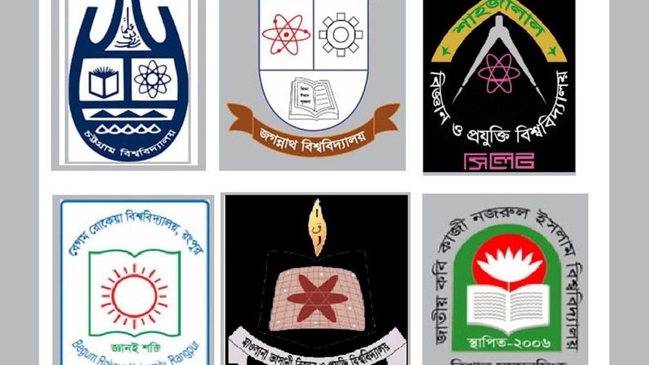 ছয় বিশ্ববিদ্যালয়ে নতুন উপাচার্য