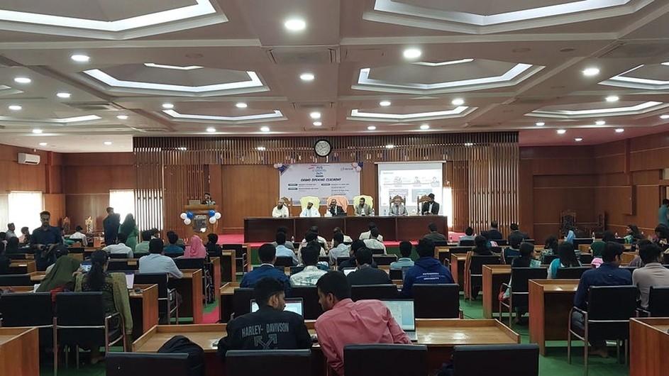 পবিপ্রবি'তে শুরু হলো আইটি কার্নিভাল ২০২৪