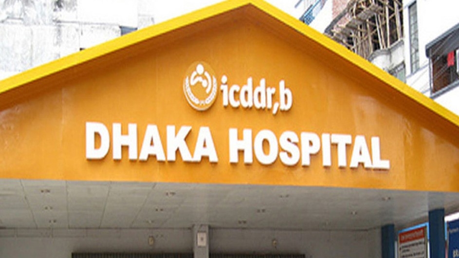 আইসিডিডিআরবি নেবে রিসার্চ ইনভেস্টিগেটর, বেতন ১ লাখ ৪২ হাজার