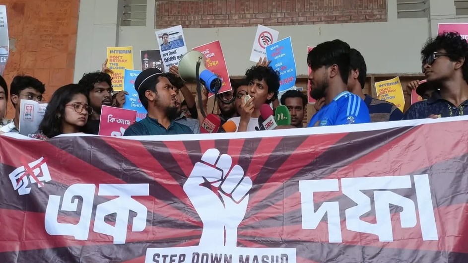কুয়েট উপাচার্য অপসারণের দাবিতে আলটিমেটাম, কাল থেকে আমরণ অনশন