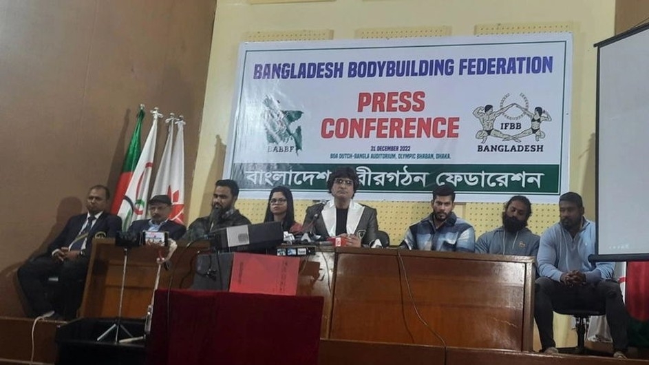 বডিবিল্ডার জাহিদ ইস্যুতে সংবাদ সম্মেলনে নানা প্রশ্নের মুখে ফেডারেশন