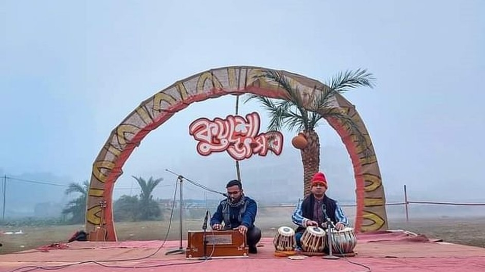 কুয়াশা উৎসবে মেতেছে নজরুল বিশ্ববিদ্যালয়