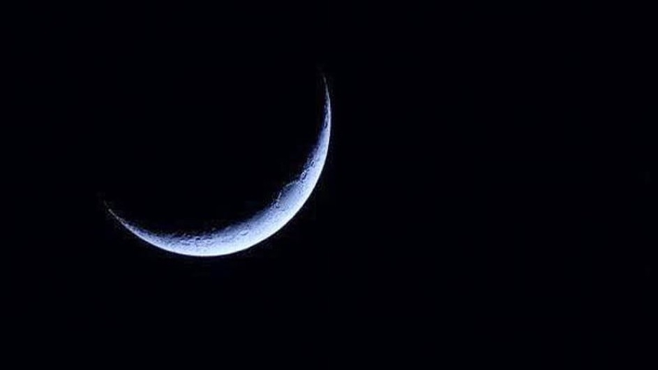 বিশ্বের বৃহৎ মুসলিম দেশে দেখা যায়নি ঈদের চাঁদ