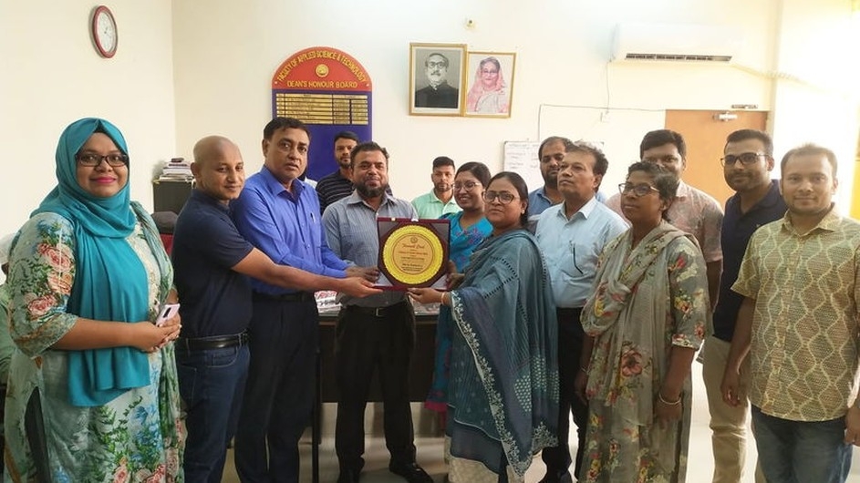 ফলিত বিজ্ঞান ও প্রযুক্তি অনুষদের ডীনের বিদায় সংবর্ধনা অনুষ্ঠিত