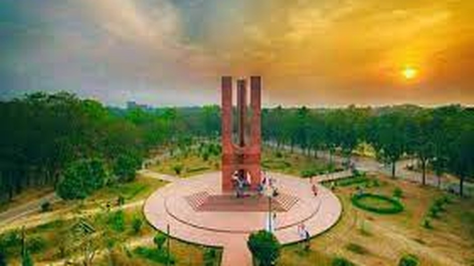 জাহাঙ্গীরনগর বিশ্ববিদ্যালয়ের ভর্তি পরীক্ষার তারিখ চূড়ান্ত