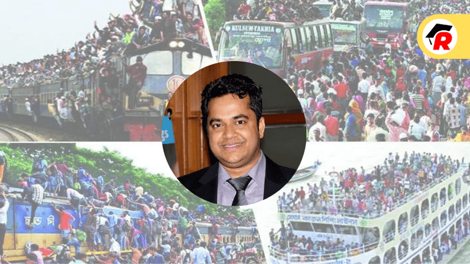 সকলের ঈদ যাত্রা নিরাপদ হোক