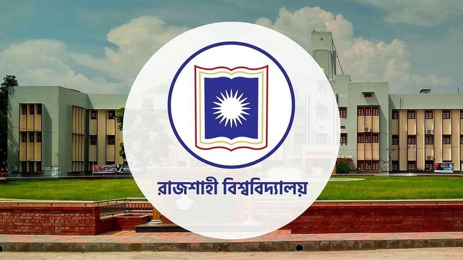 রাবির ‘এ’ ইউনিটের ফল প্রকাশ