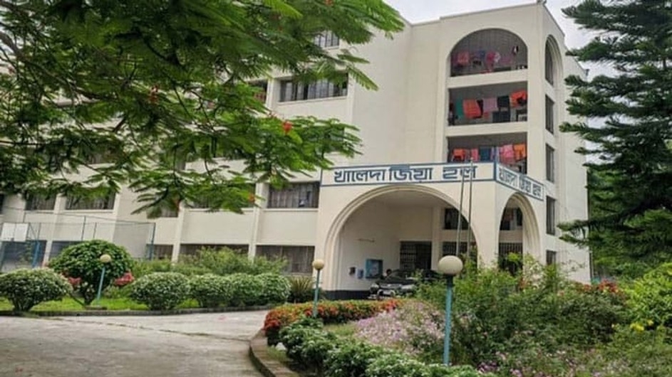 ইবিতে আনন্দ শোভাযাত্রায় অংশ না নেওয়ায় শিক্ষার্থীদের খাবার বন্ধ