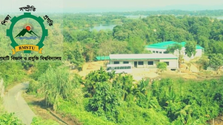 নানান সমস্যায় জর্জরিত রাবিপ্রবির ক্যাফেটেরিয়া