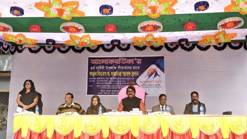 বিশ্বের সাথে আমাদের তাল মিলিয়ে চলার সামর্থ্য অর্জন করতে হবে: রবীন্দ্র বিশ্ববিদ্যালয়ের উপাচার্য