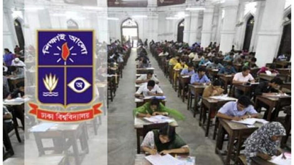 এখনও ২৮০ আসন শূন্য ঢাবির ‘ঘ’ ইউনিটে