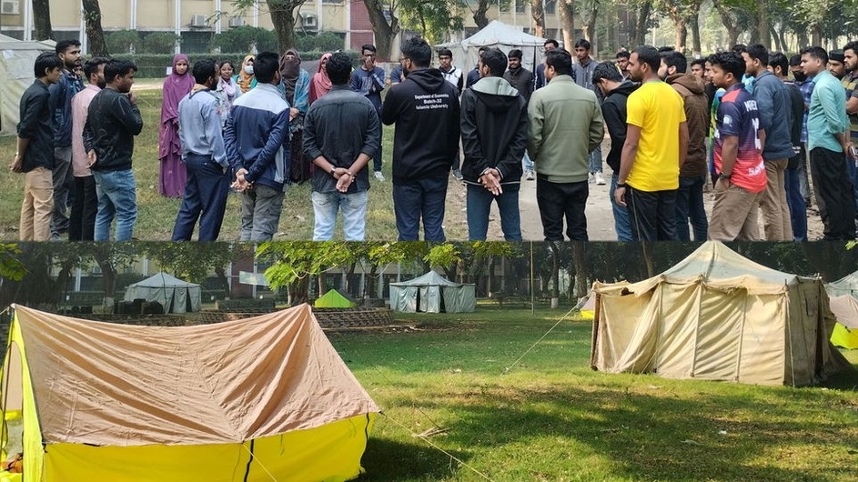 ইবি রোভার স্কাউট গ্রুপের তাঁবুবাস ও দীক্ষানুষ্ঠান শুরু