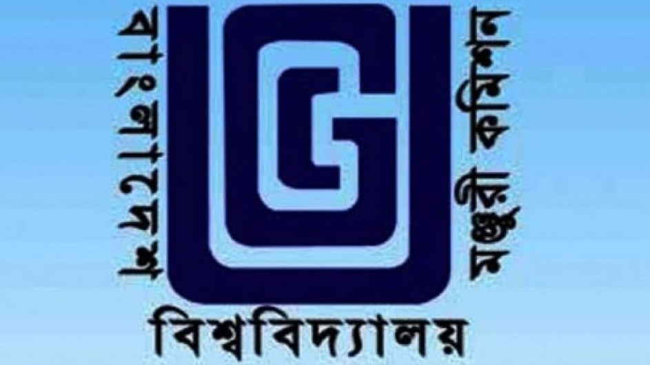 উচ্চশিক্ষার মানোন্নয়নে ইউজিসির ২০ সুপারিশ