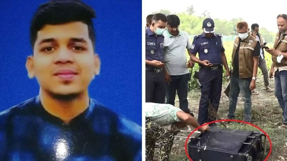 প্রেমের জেরে ৪ টুকরো বিশ্ববিদ্যালয় শিক্ষার্থী সৌরভ!