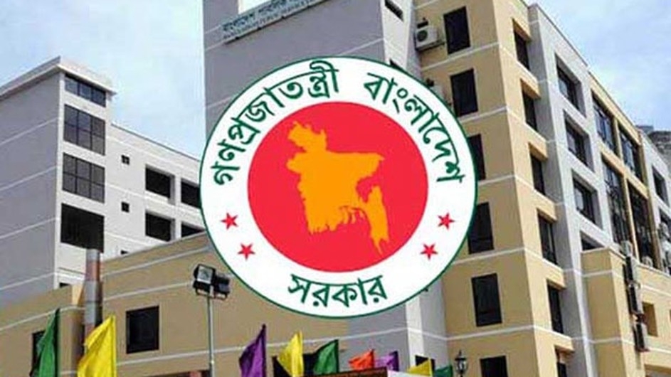 ৪০তম বিসিএসের মৌখিক পরীক্ষা স্থগিত