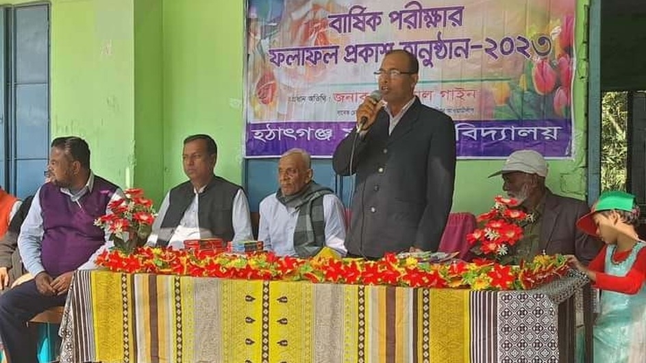 কলারোয়ার হঠাৎগঞ্জ মাধ্যমিক বিদ্যালয়ে বার্ষিক পরীক্ষার ফল প্রকাশ