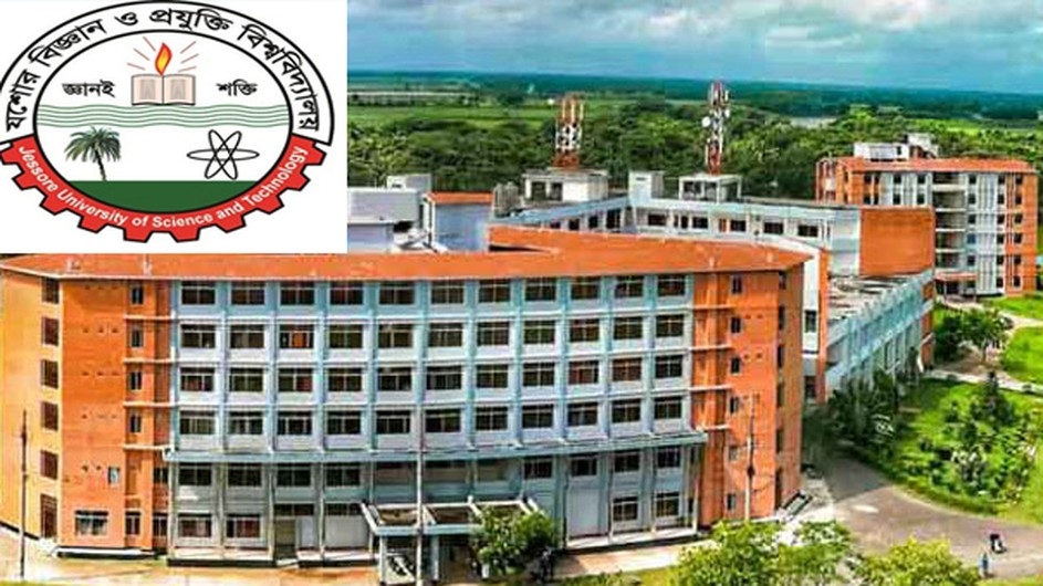 টাইমস হায়ার এডুকেশন র‌্যাংকিংয়ে পাবলিক বিশ্ববিদ্যালয়ে তৃতীয় যবিপ্রবি