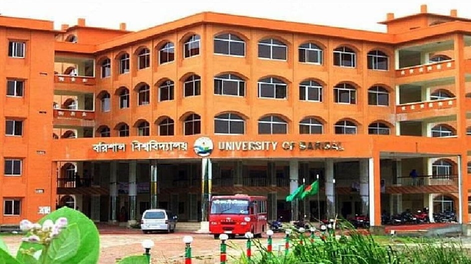 বরিশাল বিশ্ববিদ্যালয়ে গবেষণায় শিক্ষার্থীদের নেই বাজেট: মানসম্মত গবেষণা ব্যহত