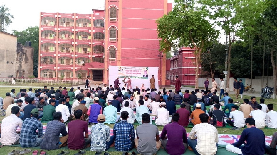 ১৭ই রমজান ঐতিহাসিক বদর যুদ্ধ দিবস উপলক্ষে ছাত্রদলের আলোচনা-সভা ও ইফতার