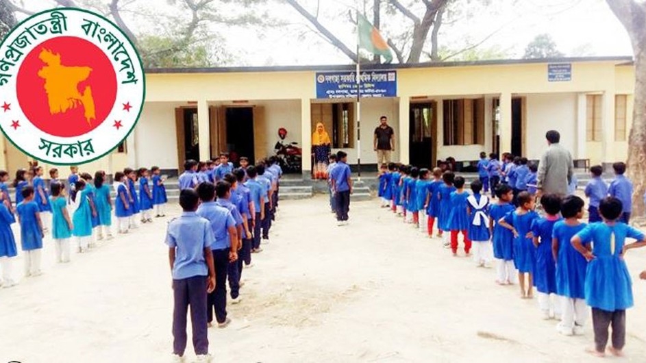 প্রাথমিকে শিক্ষক নিয়োগের ফল শিগগিরইঃ ডিসেম্বরে যোগদান
