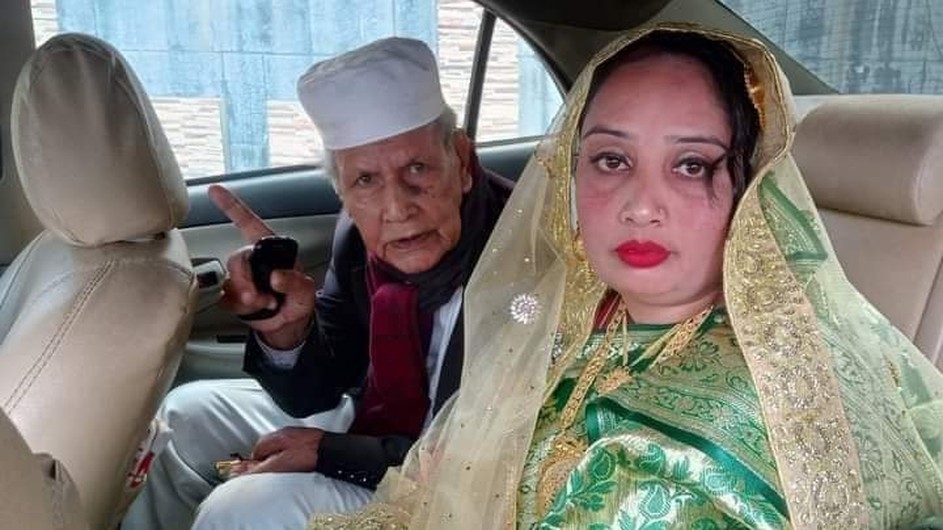 ৯০ বছর বয়সে বিয়ের পিঁড়িতে কুমিল্লার আইনজীবী