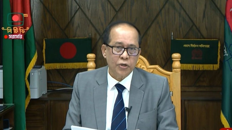 জাতীয় সংসদ নির্বাচন ৭ জানুয়ারি