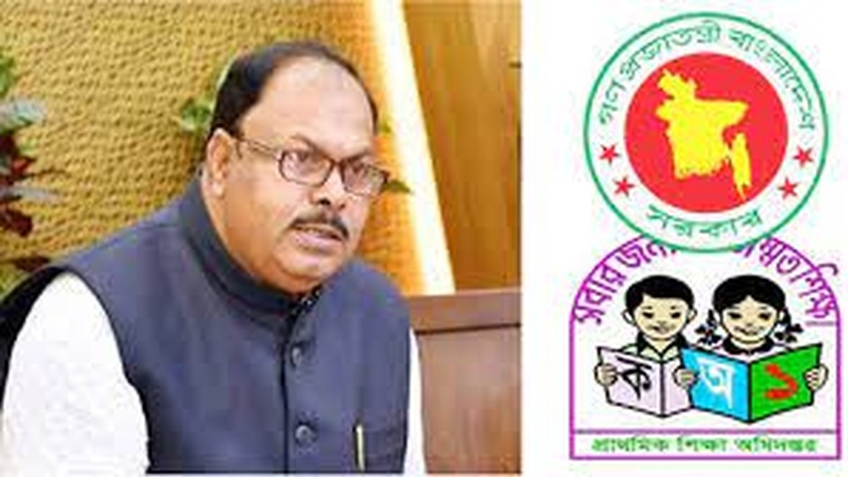 প্রাথমিকে আরও ৩০ হাজার শিক্ষক নিয়োগ হবে : প্রতিমন্ত্রী