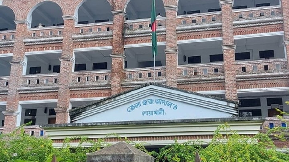 নোয়াখালীতে ভোটের রাতে দলবদ্ধ ধর্ষণের সেই মামলার রায় আগামিকাল
