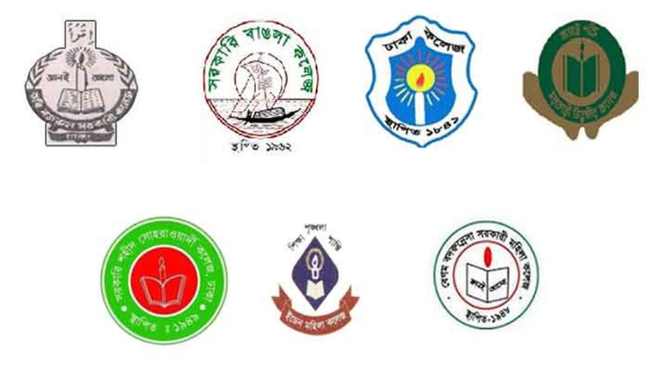 সরকারি কলেজ সম্পর্কিত নির্দেশনা বাস্তবায়নে দীর্ঘসূত্রতা কেন?