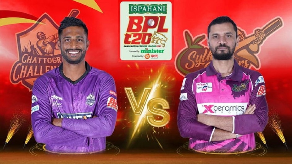 বিপিএলের প্রথম ম্যাচে টস জিতে ফিল্ডিংয়ে মাশরাফির সিলেট