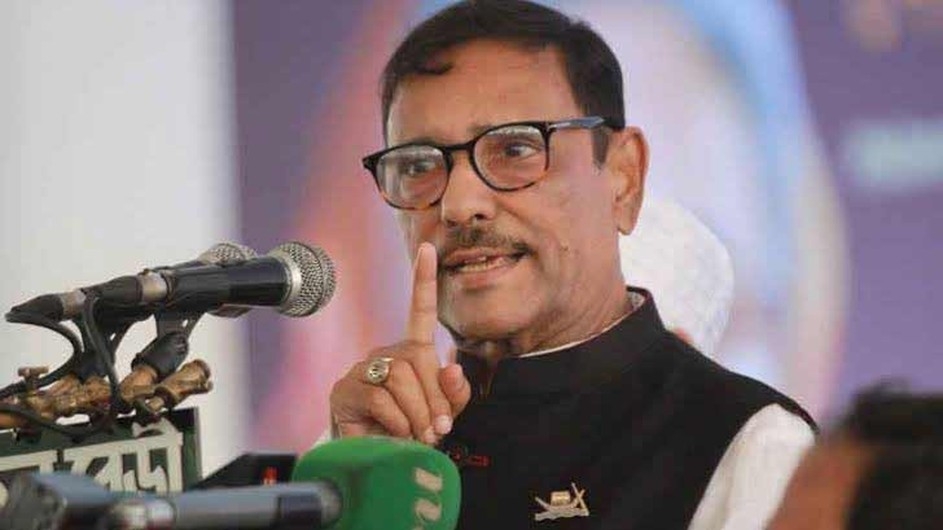 আ.লীগের পালানোর ইতিহাস নেই: কাদের