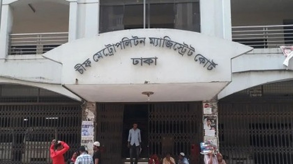 ঢাবির প্রশ্নপত্র ফাঁস, ১২৬ জনের বিরুদ্ধে অভিযোগ গঠন