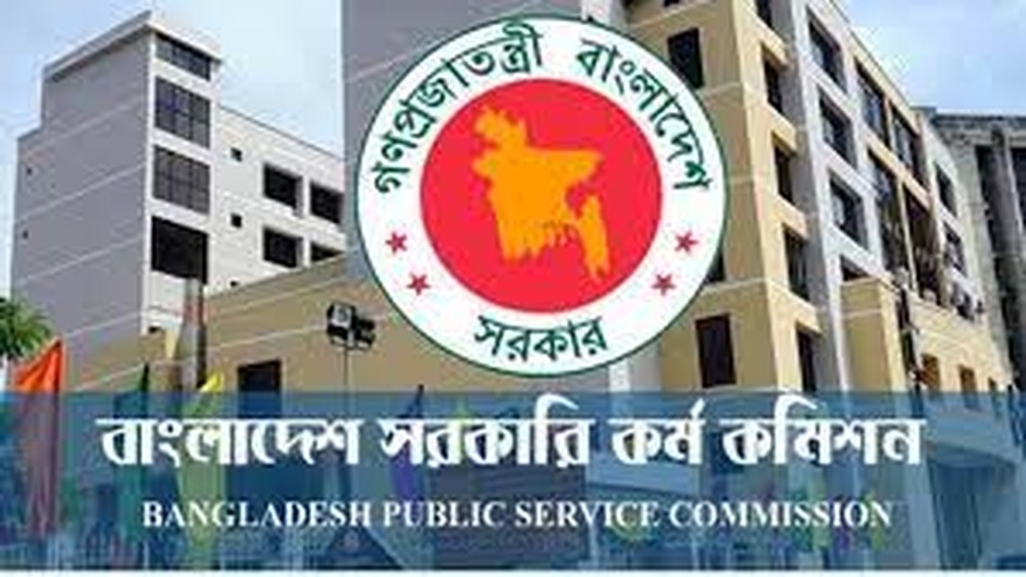 দুই বিসিএস থেকে নিয়োগের সুপারিশ পেলেন ৮৮৩