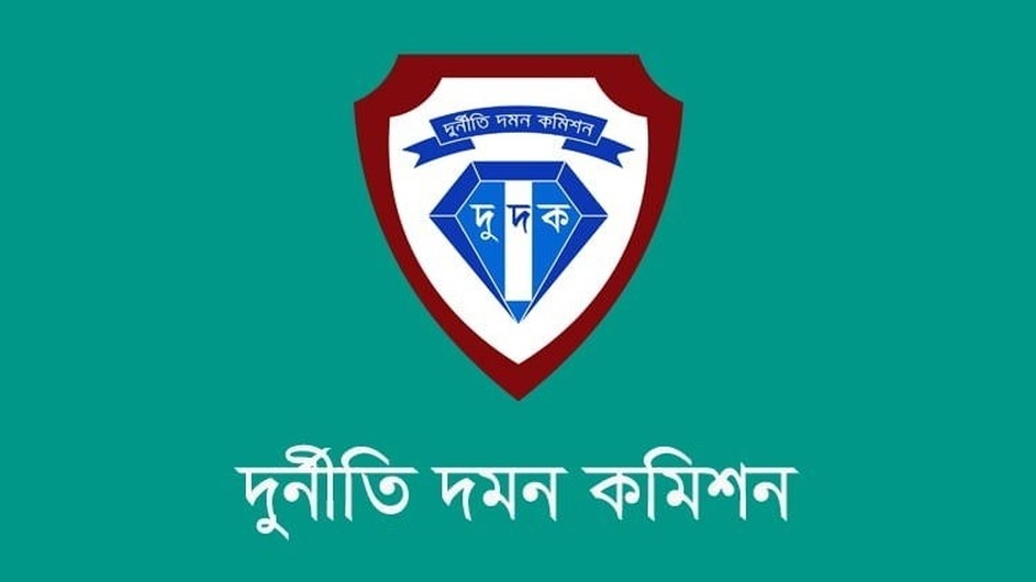 দুদকের সাবেক ৩ চেয়ারম্যান ও এক সচিবের বিরুদ্ধে মামলা