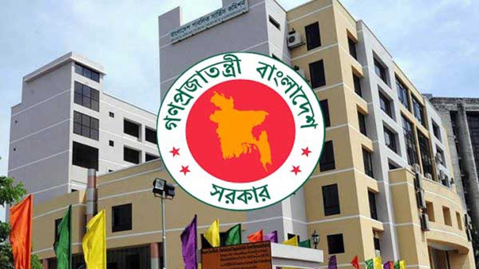 ৪১তম বিসিএসে অযাচিত হাজিরা, প্রার্থিতা বাতিল করল পিএসসি