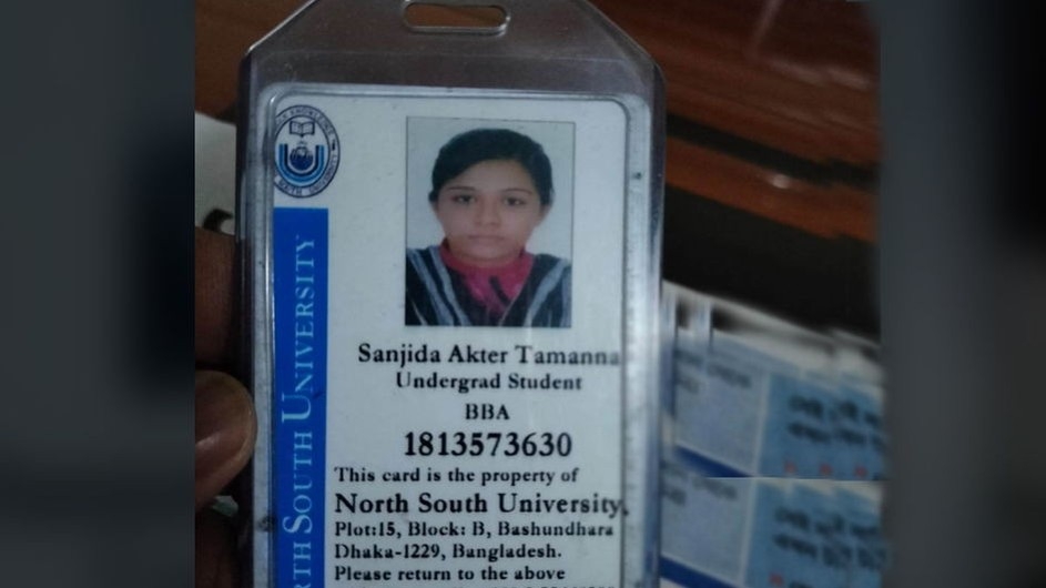 কাভার্ডভ্যান চাপায় নর্থ সাউথ বিশ্ববিদ্যালয়ের শিক্ষার্থী নিহত