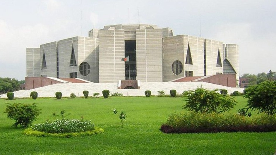 সংসদে ইসি গঠন বিল পাস