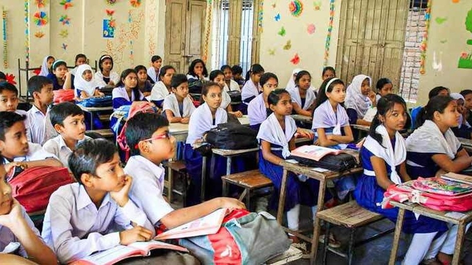 রমজানে স্কুল খোলা থাকবে: আপিল বিভাগ