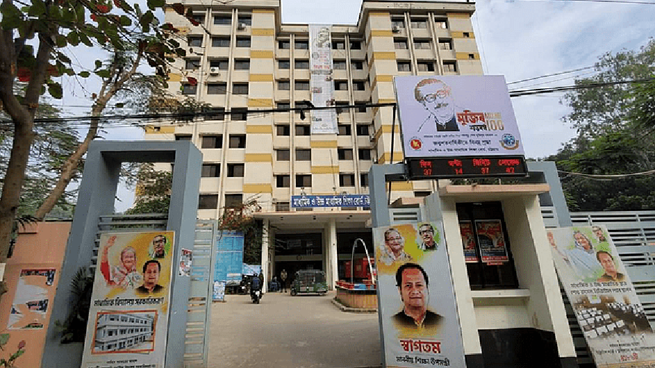 পুনর্নিরীক্ষণের ফল প্রকাশ চট্টগ্রাম বোর্ডে এসএসসিতে পাস করল আরও ৩৩ শিক্ষার্থী