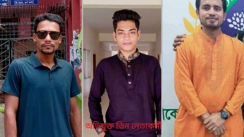 শিক্ষার্থীকে মেরে অজ্ঞান করলেন নজরুল কলেজ ছাত্রলীগের তিন নেতাকর্মী
