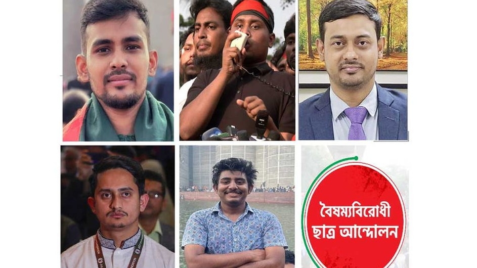 কী হতে চলেছে ৩১ ডিসেম্বর?