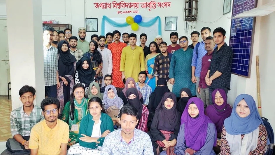 জবিতে ১৯তম আবৃত্তি কর্মশালা শুরু